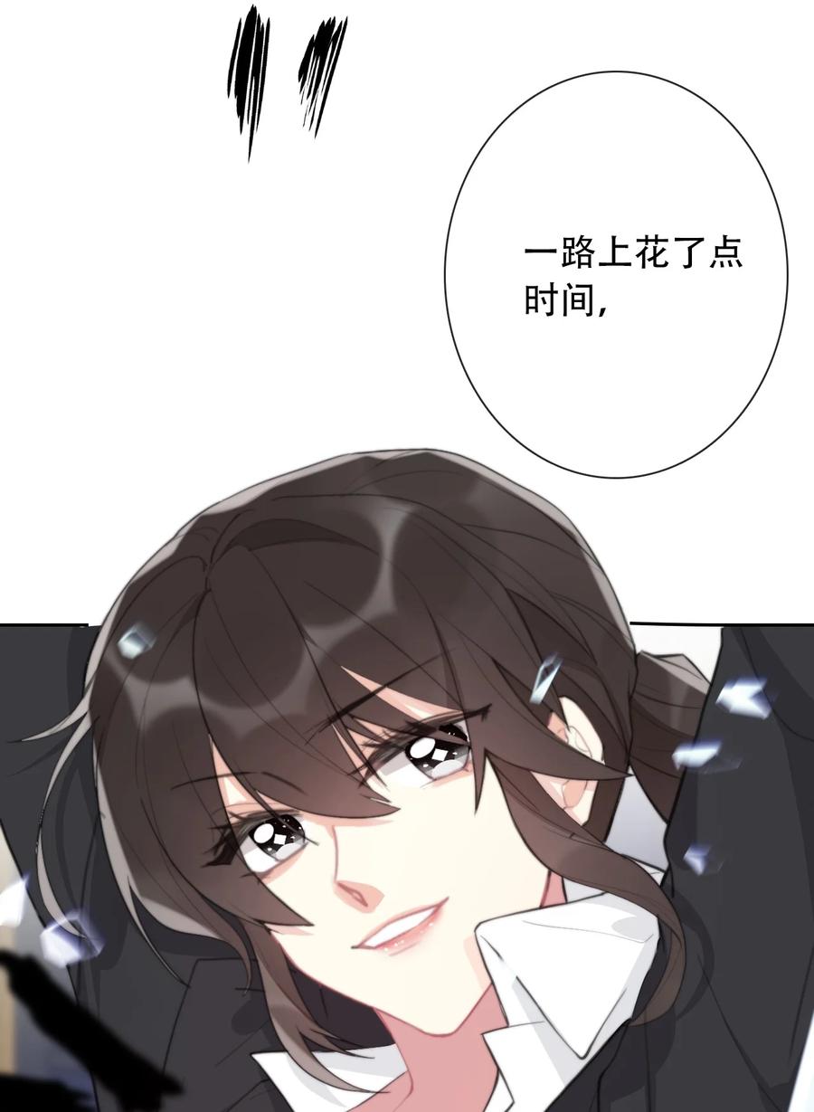 068 抱歉久等了55