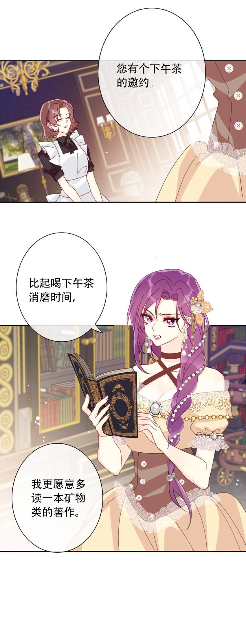 040 莱恩·尼亚克34