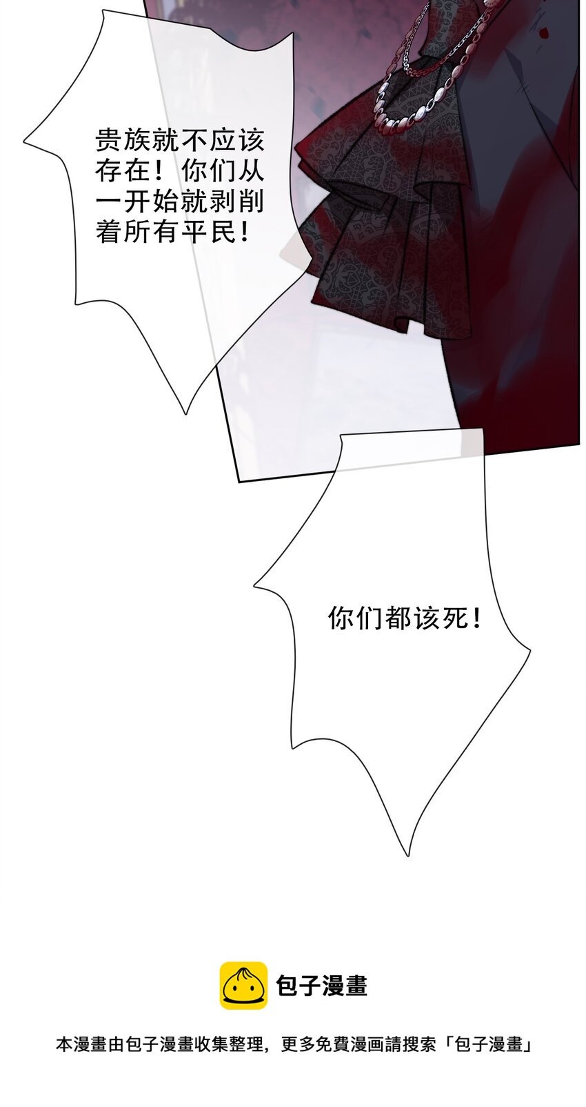 078 难以置信24