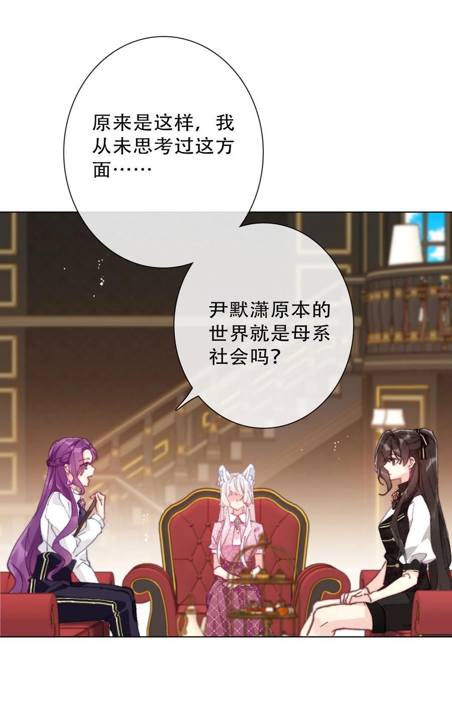 134 记不清母亲的脸25