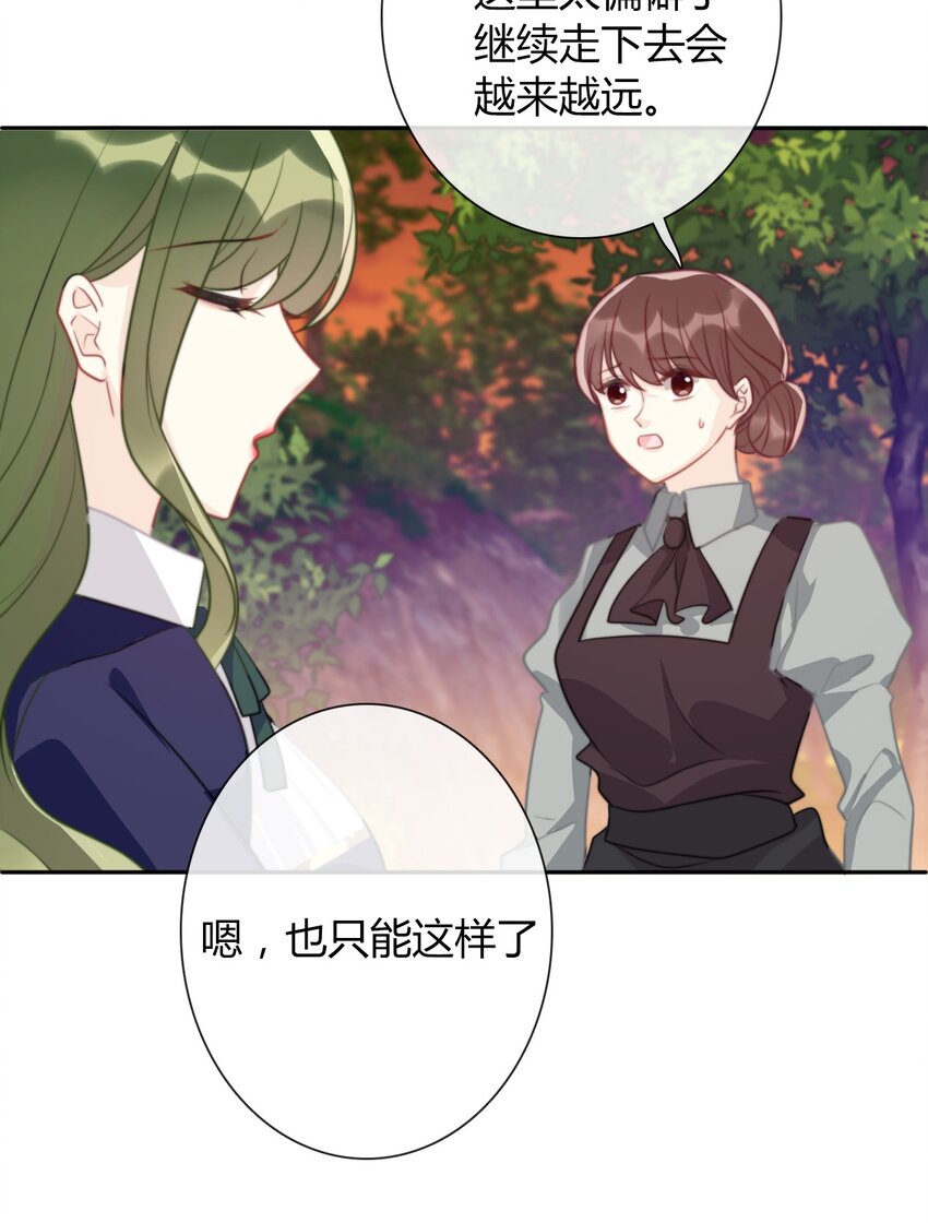 037 露娜61