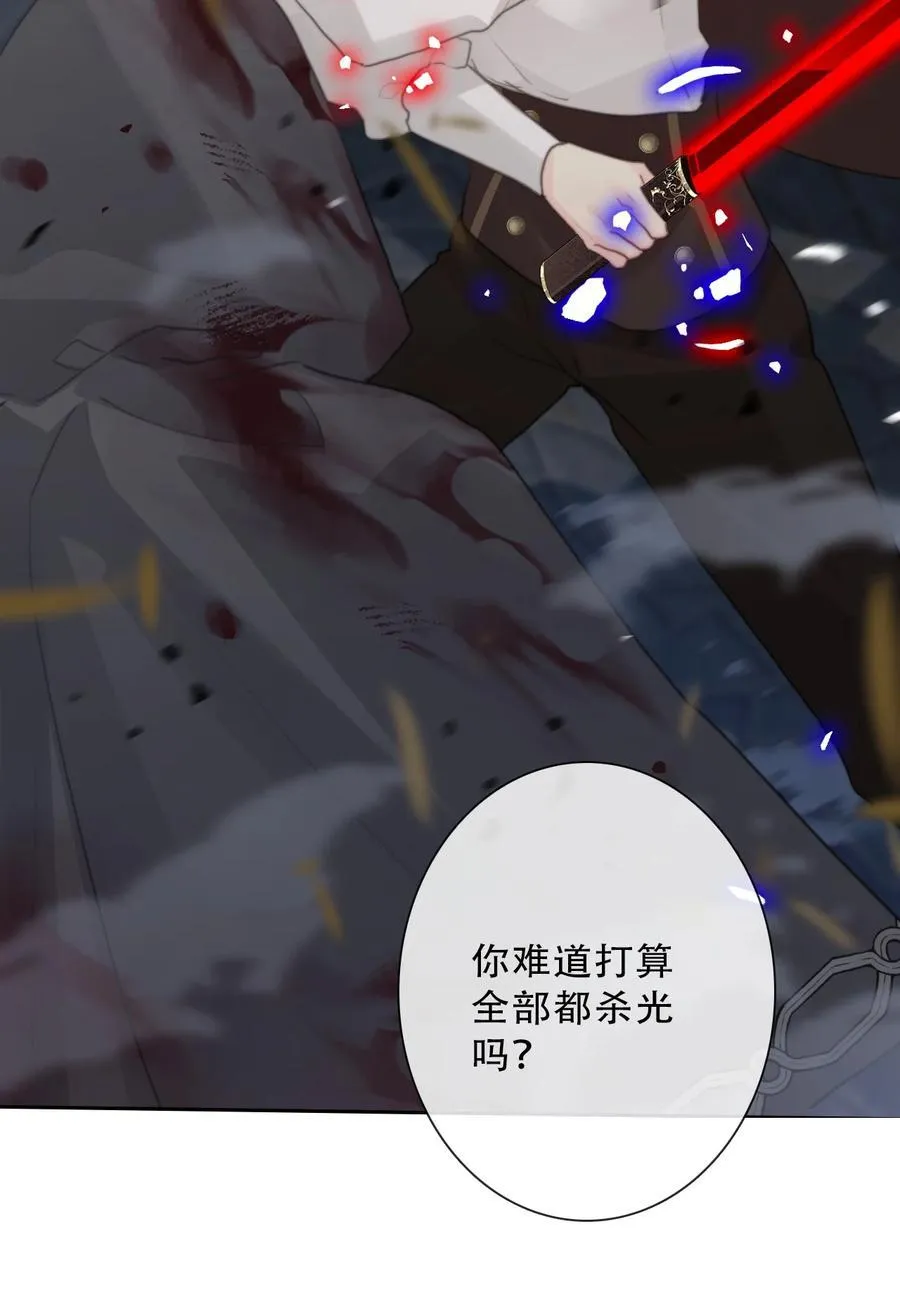 148 到此为止了吗_49