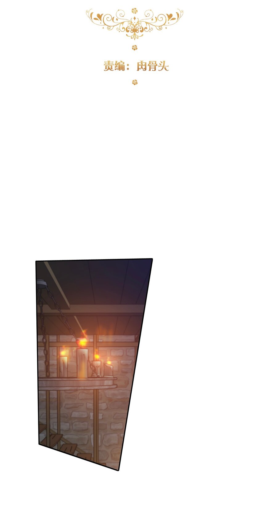 051 准备迎击8