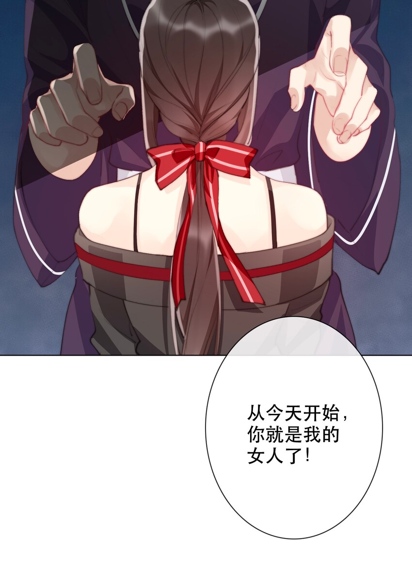 001 穿越了？重返16岁 ！32