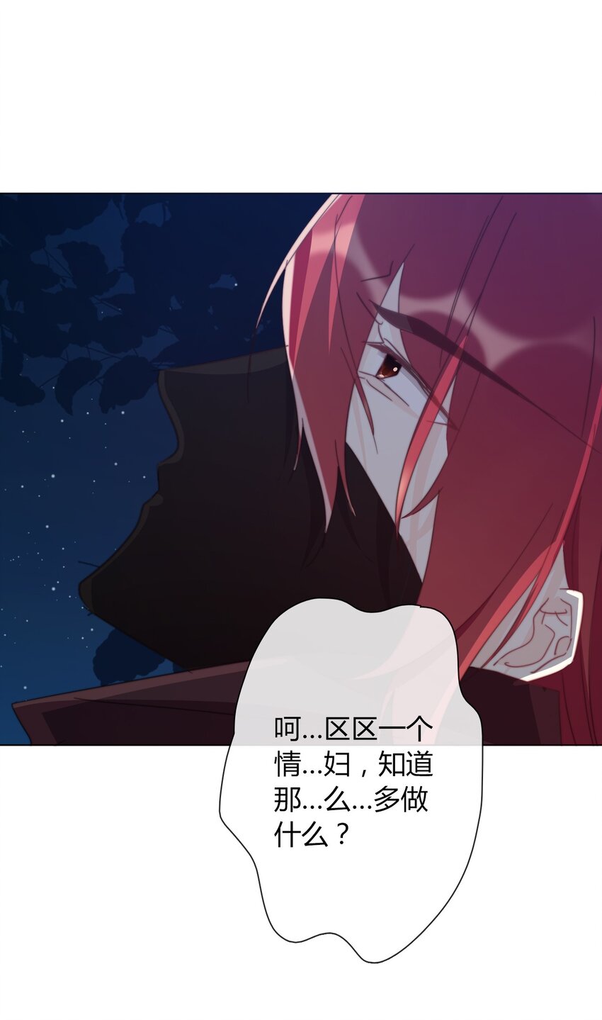 012 你很漂亮，女装了解一下41