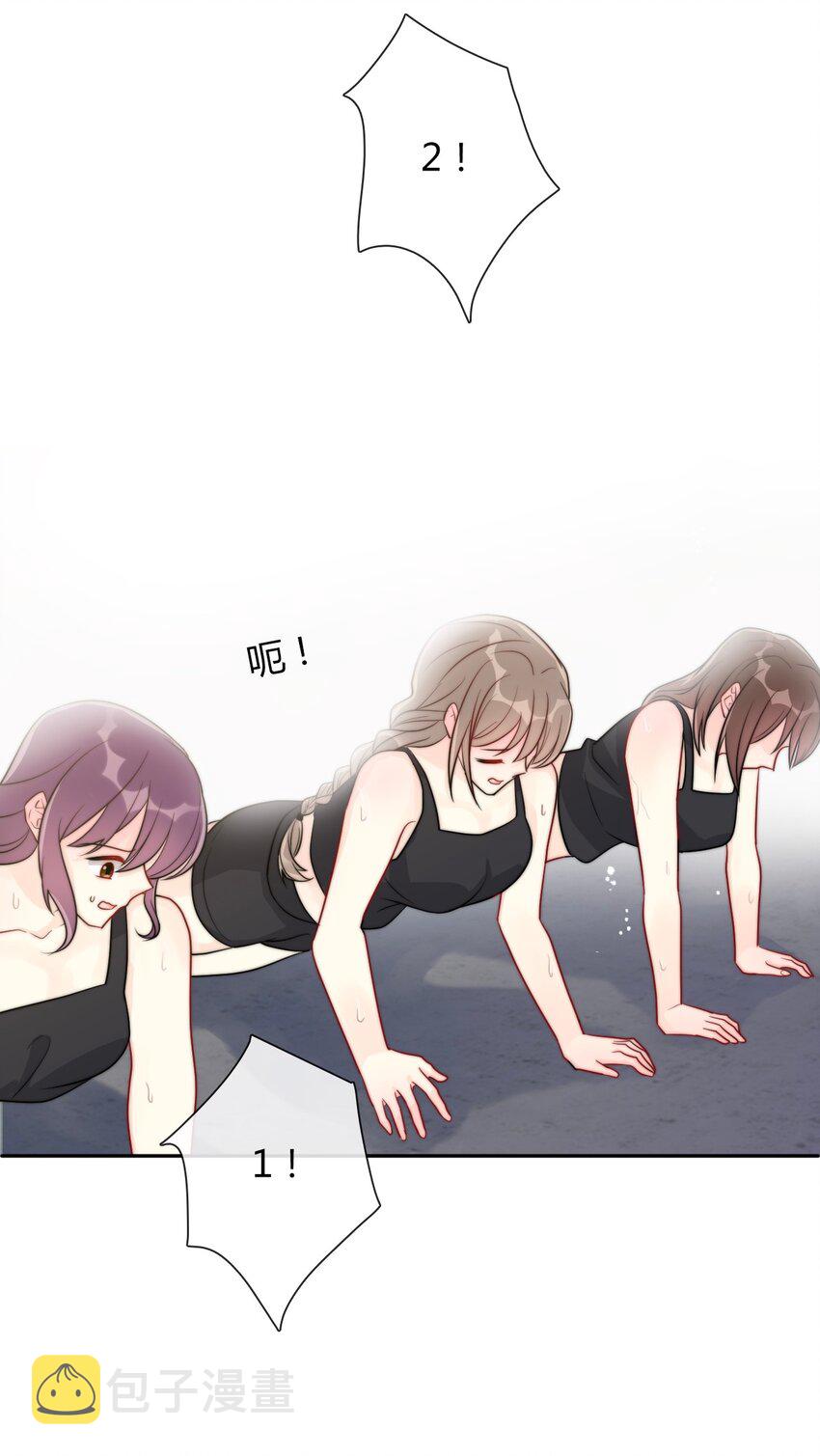 037 露娜4