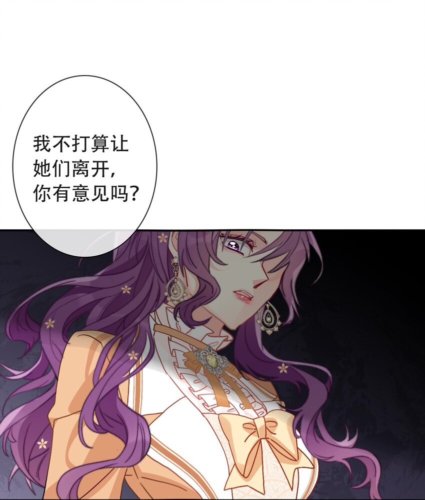 048 讨厌的就不要勉强18