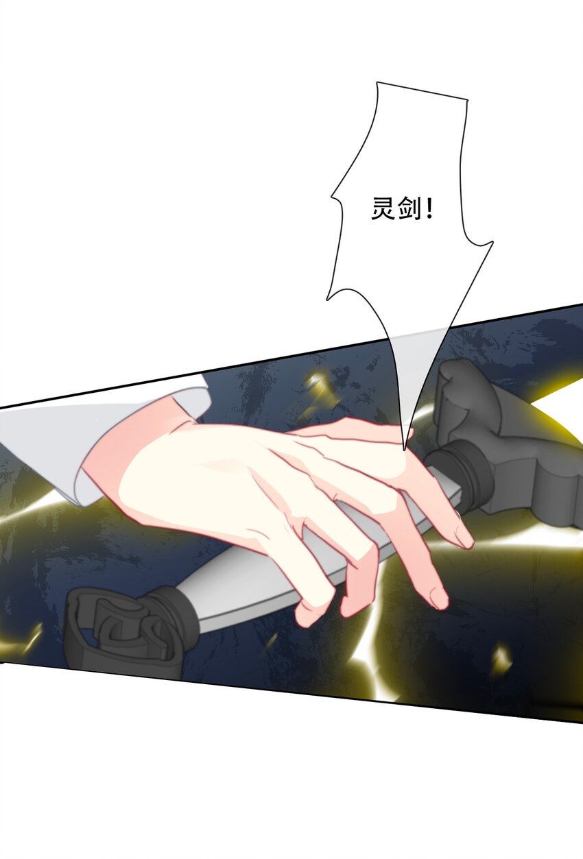 073 又一次死亡34