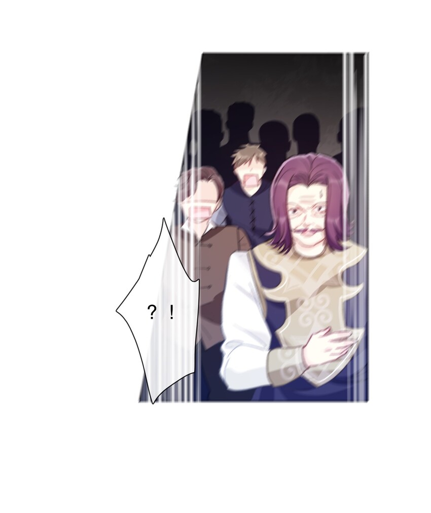 002 上了王子的床！？18