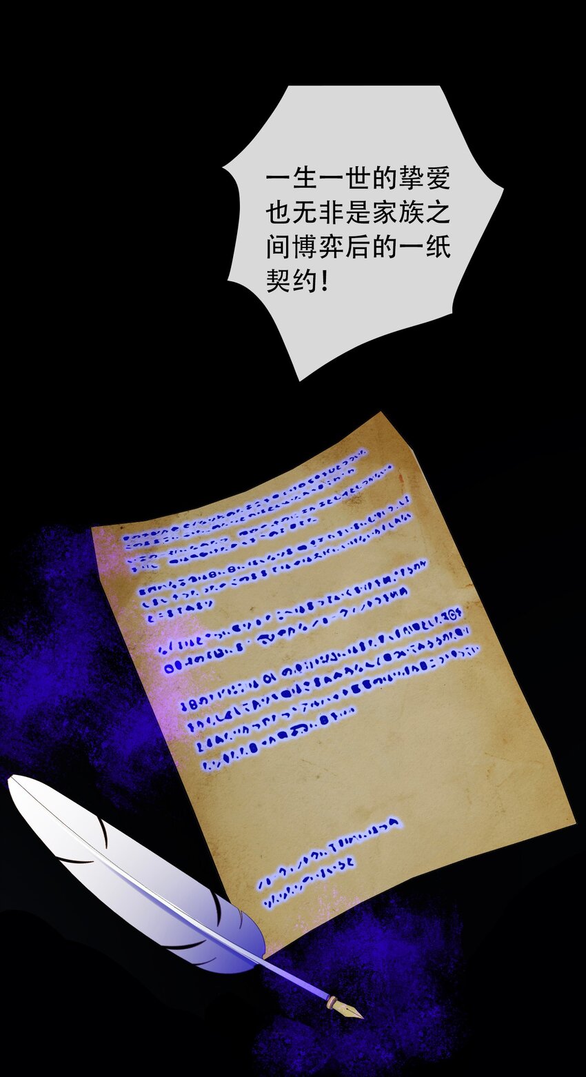 058 向前看15