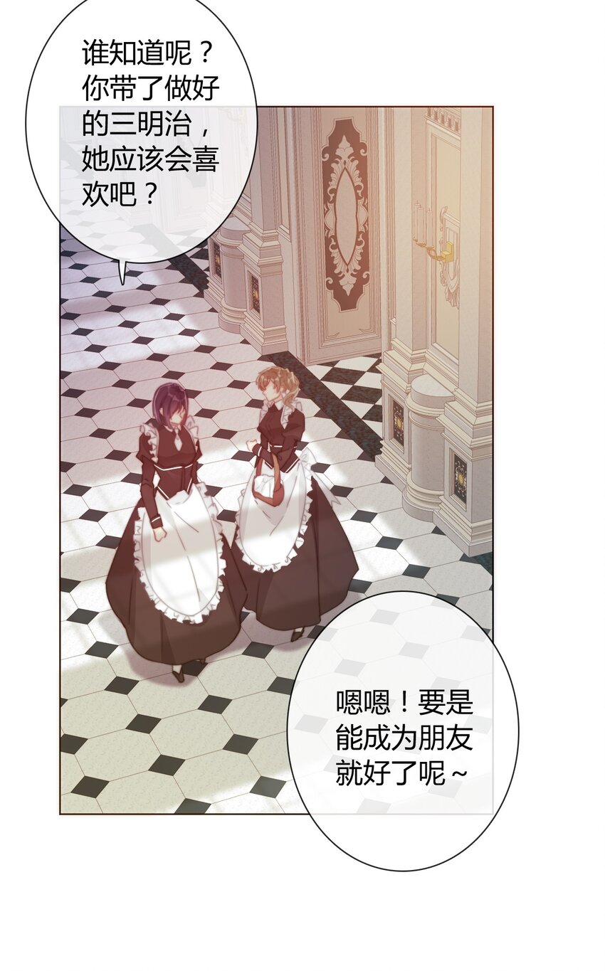 013 死亡问题54