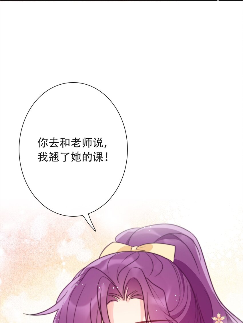 048 讨厌的就不要勉强57