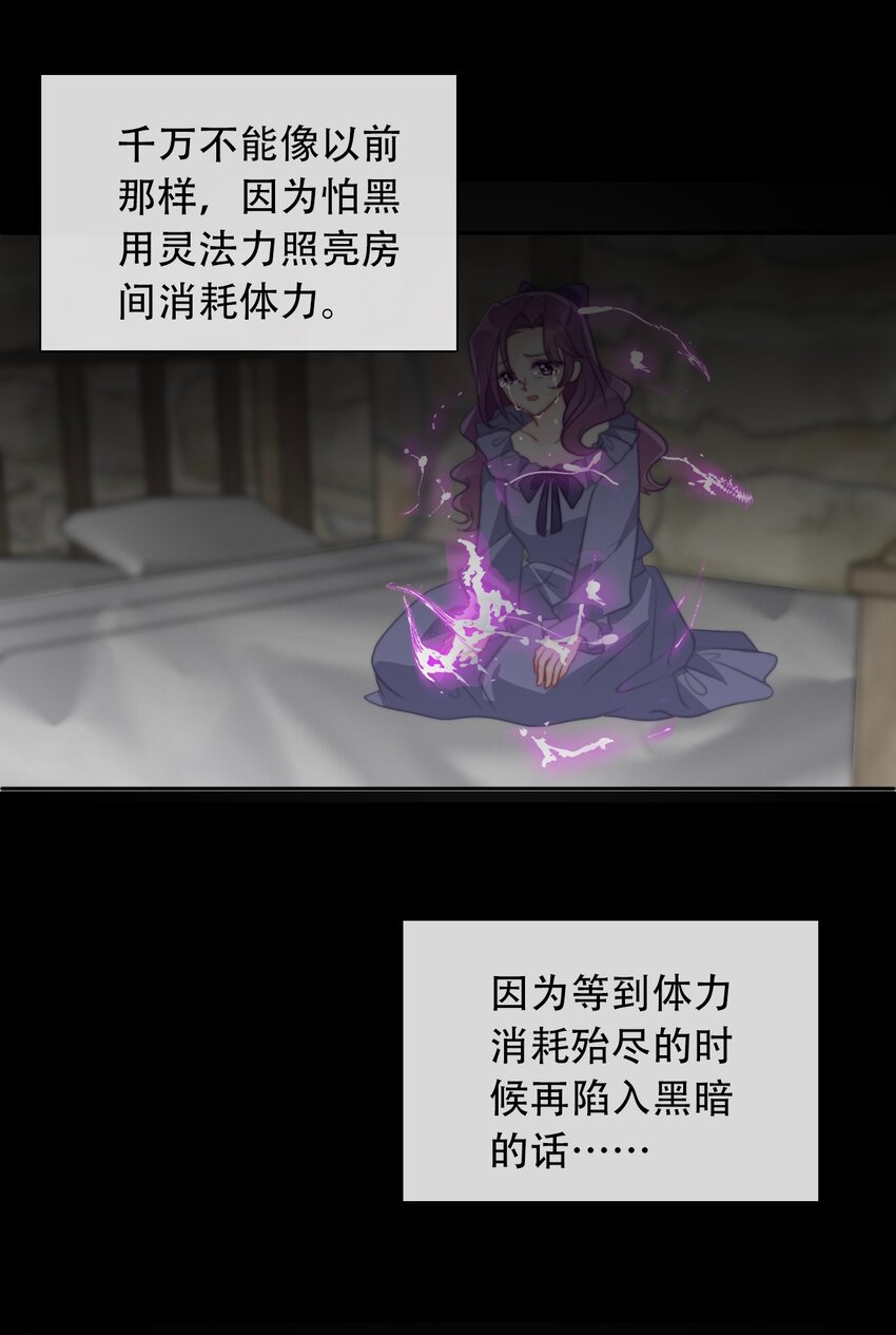 046 我们都是美少女6