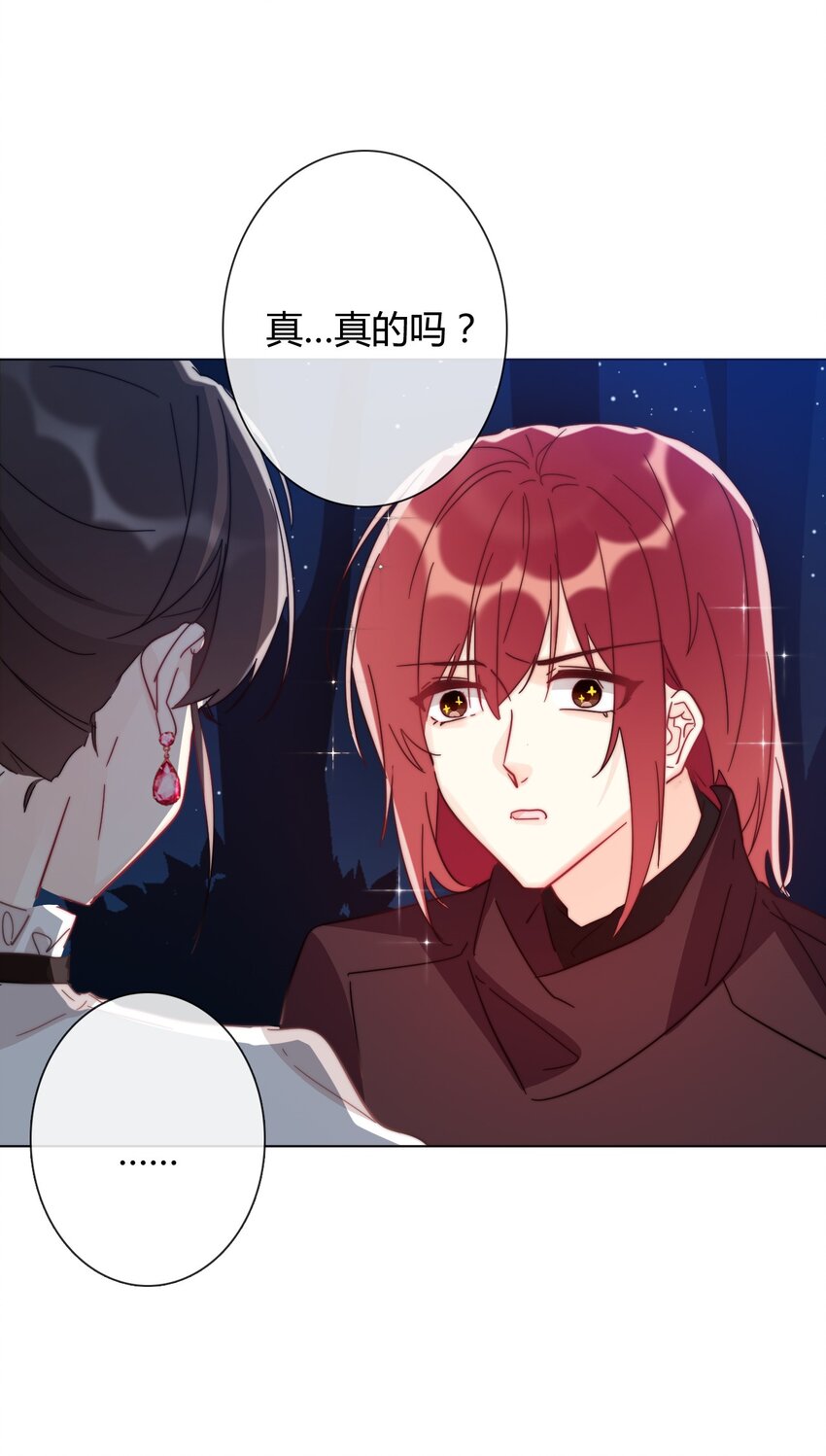 013 死亡问题8