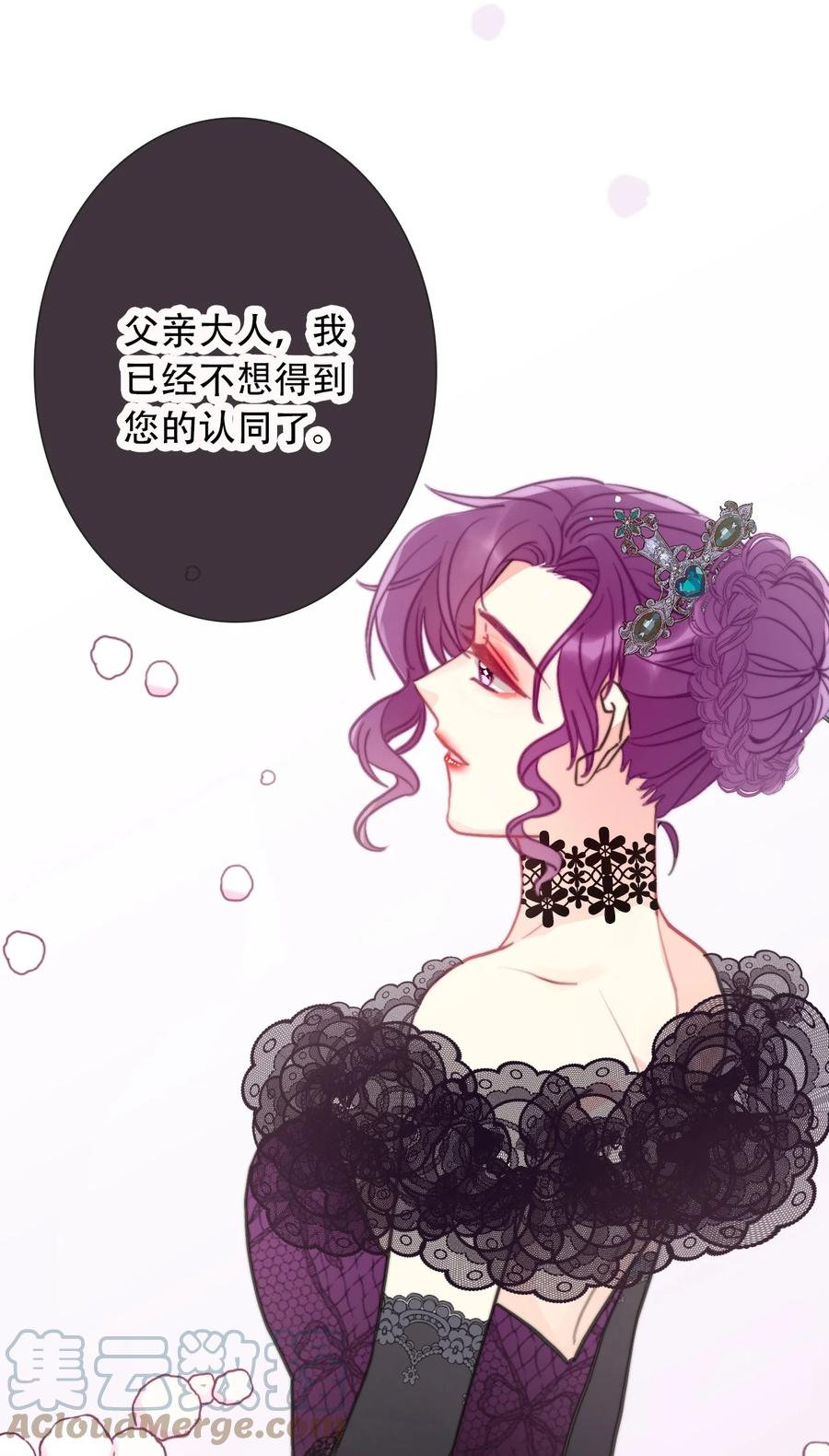 070 母亲，请您安息吧15