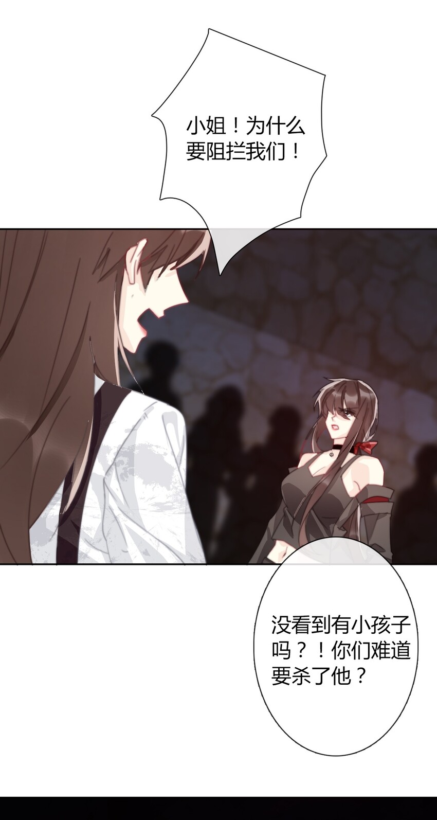 024 罪恶感24