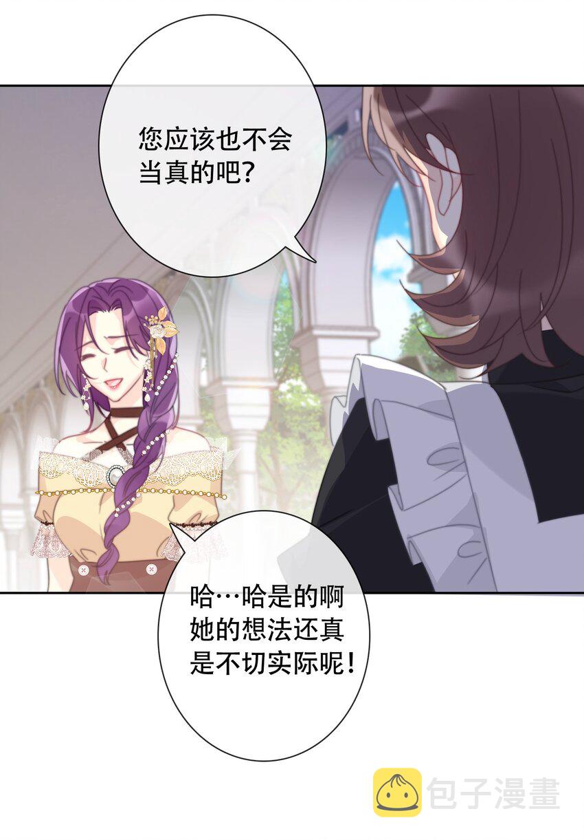 042 兄弟23
