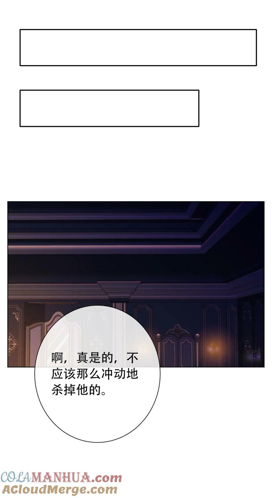 130 宴会开始了36