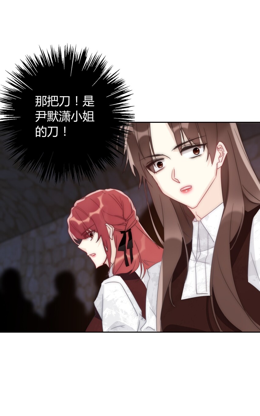 021 不听话是要被惩罚的72