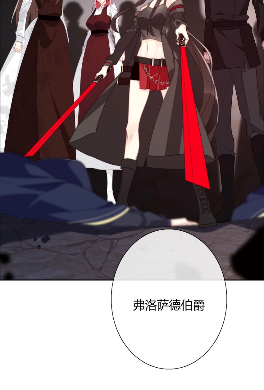 023 再杀一个试试52