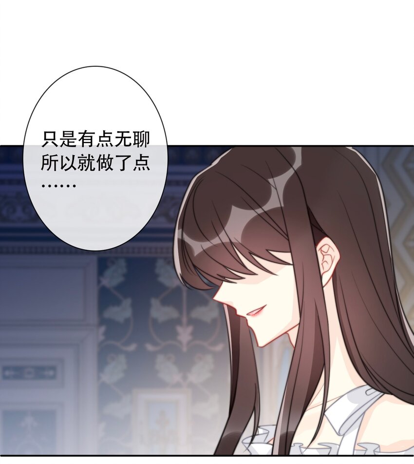 039 弩16