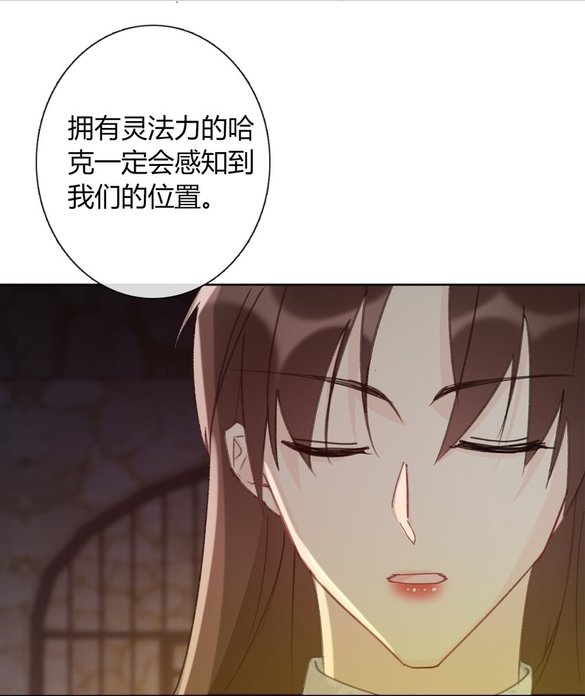 021 不听话是要被惩罚的25