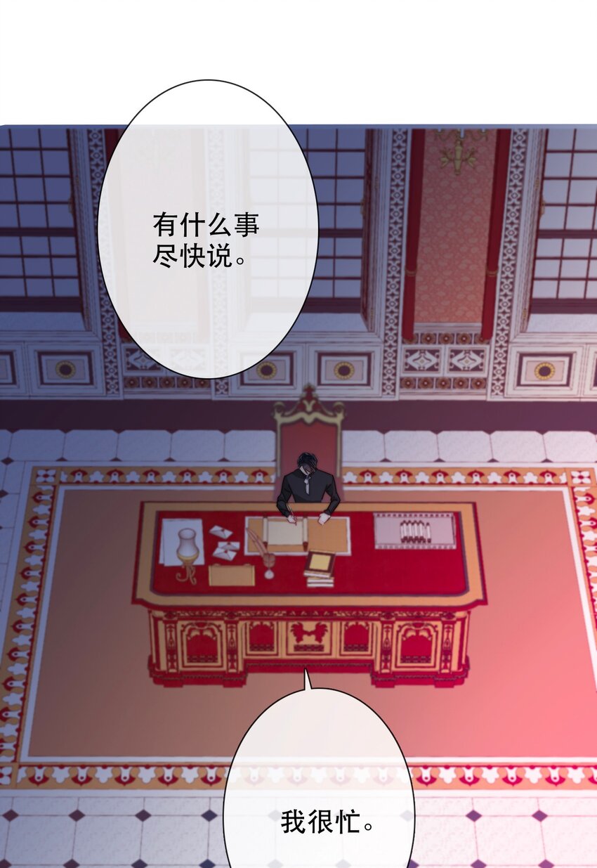 005 变强！我需要件武器！48