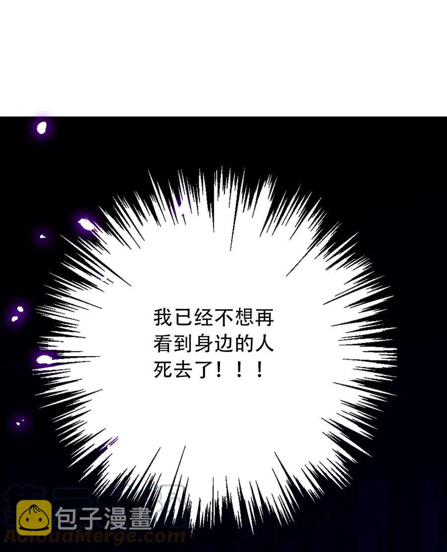 068 抱歉久等了18