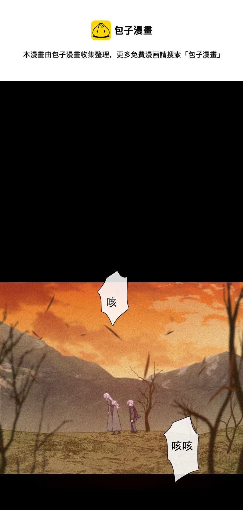 052 小看我的都输了19