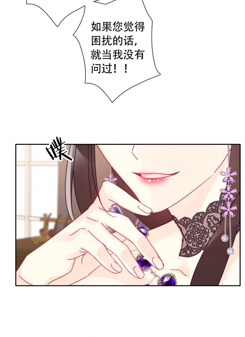 040 莱恩·尼亚克15