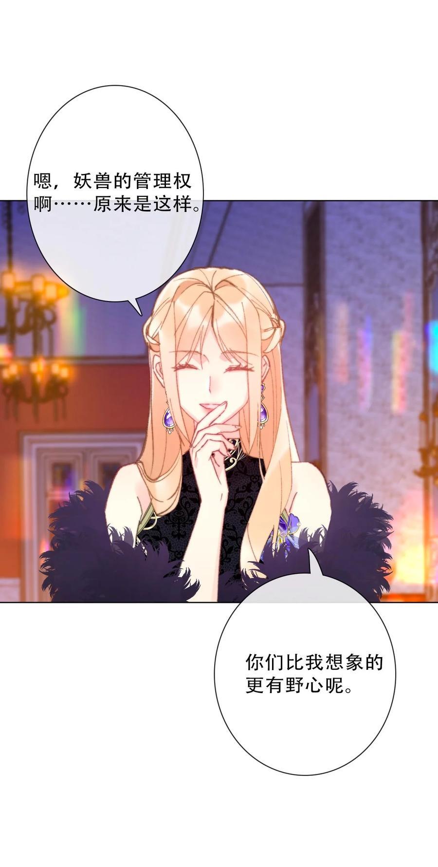 132 见面礼25
