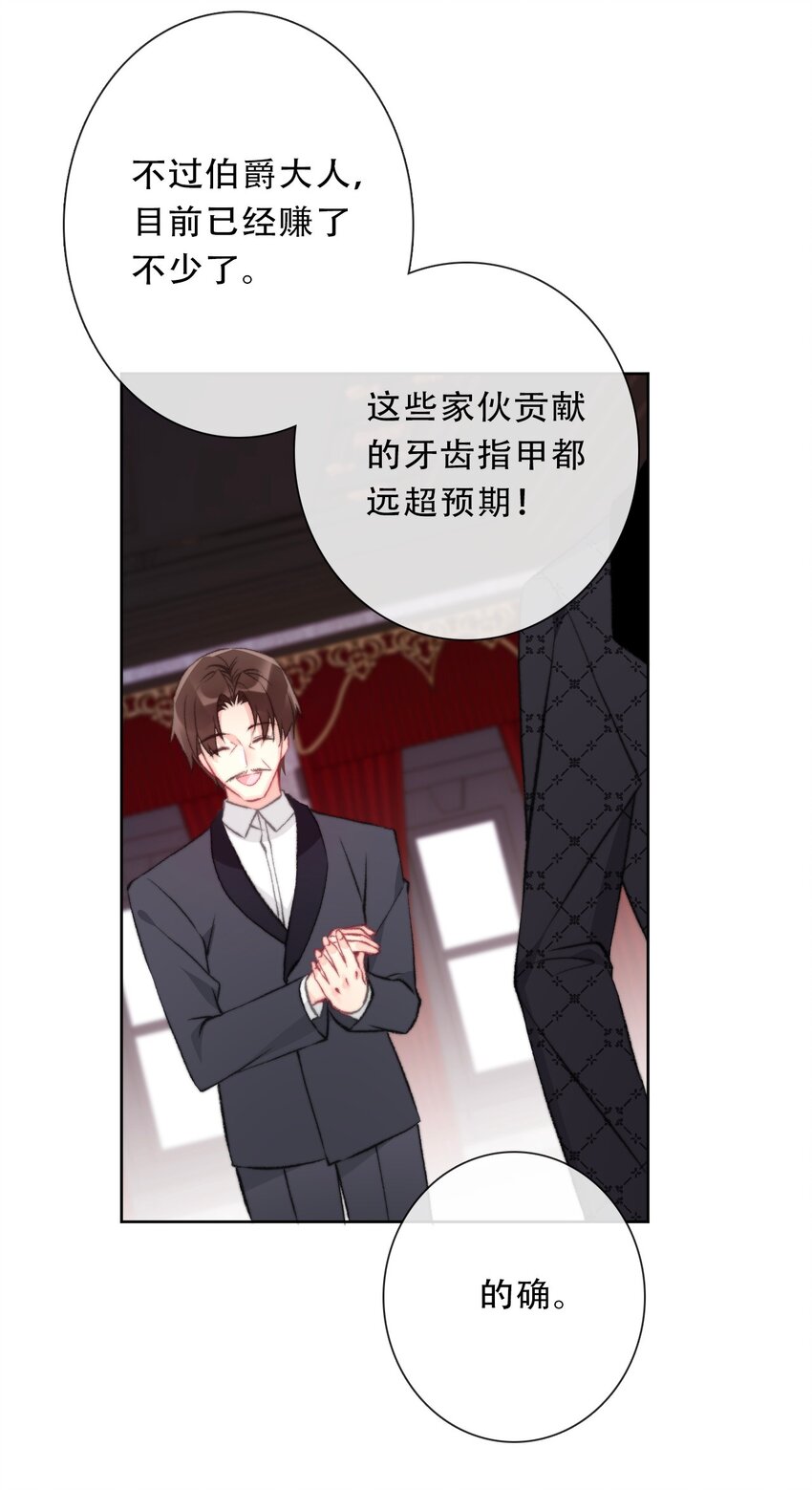 094 约定25