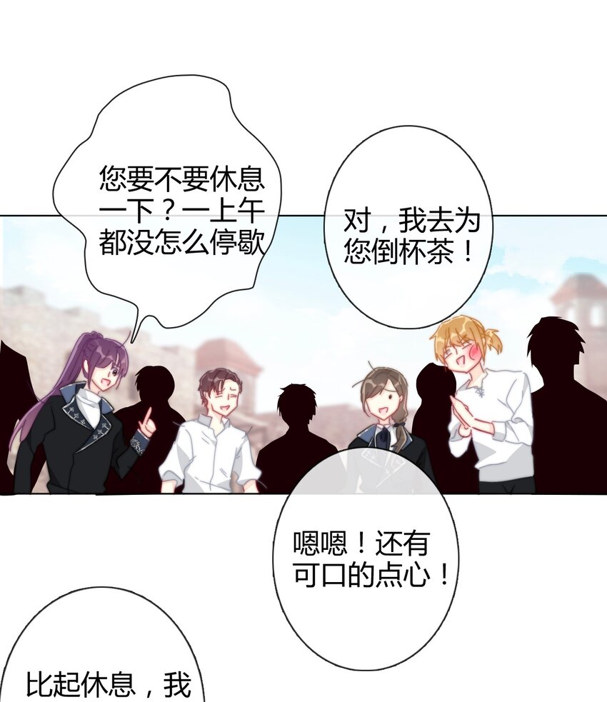 009 女孩子不要参与这些52