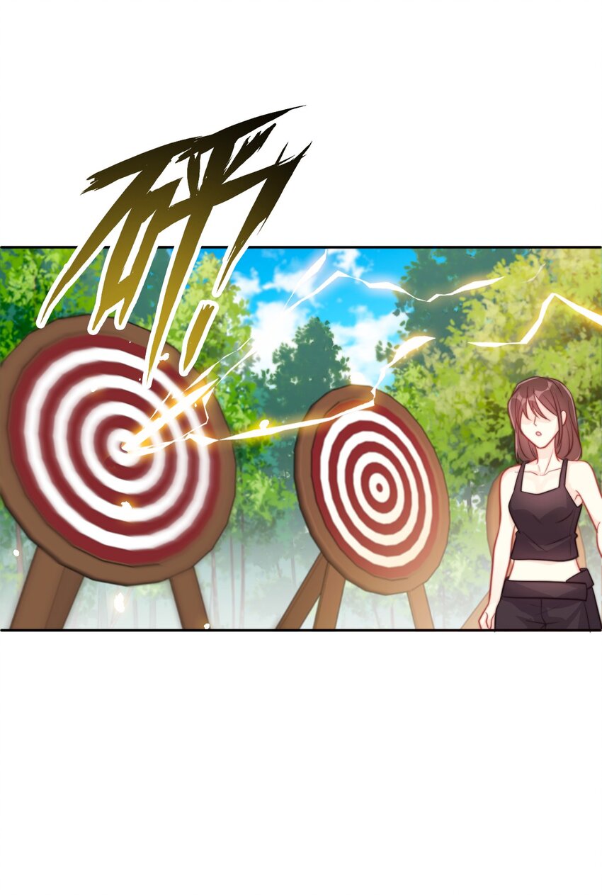 039 弩23