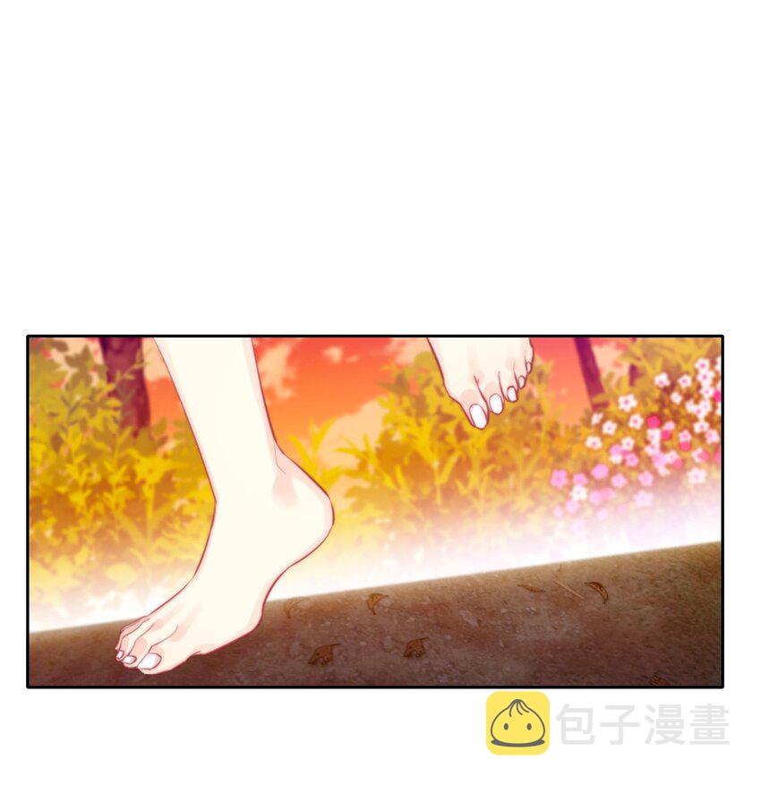 093 搭档？朋友？4