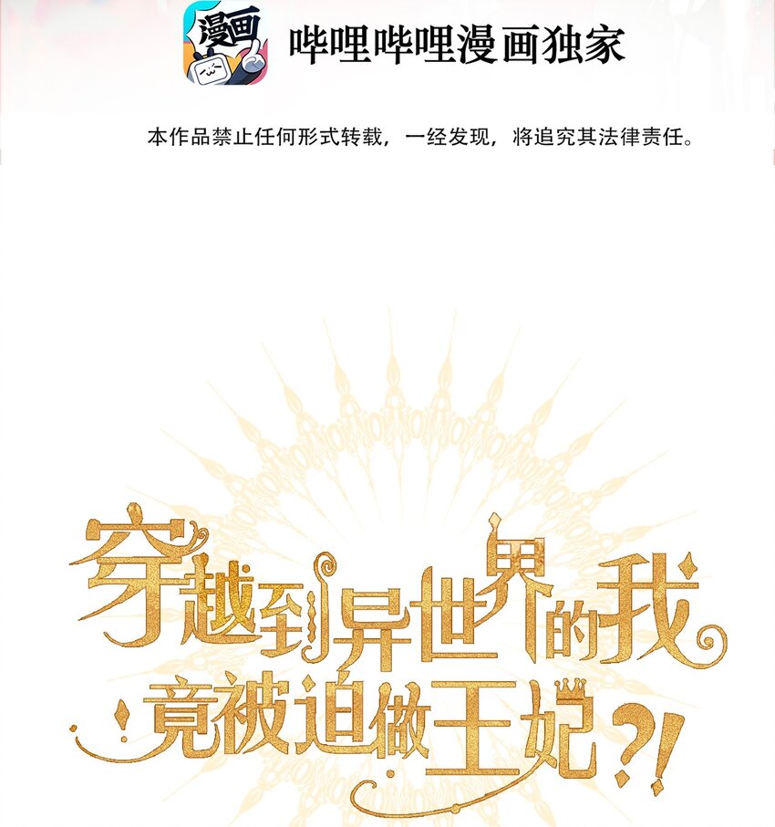 023 再杀一个试试1