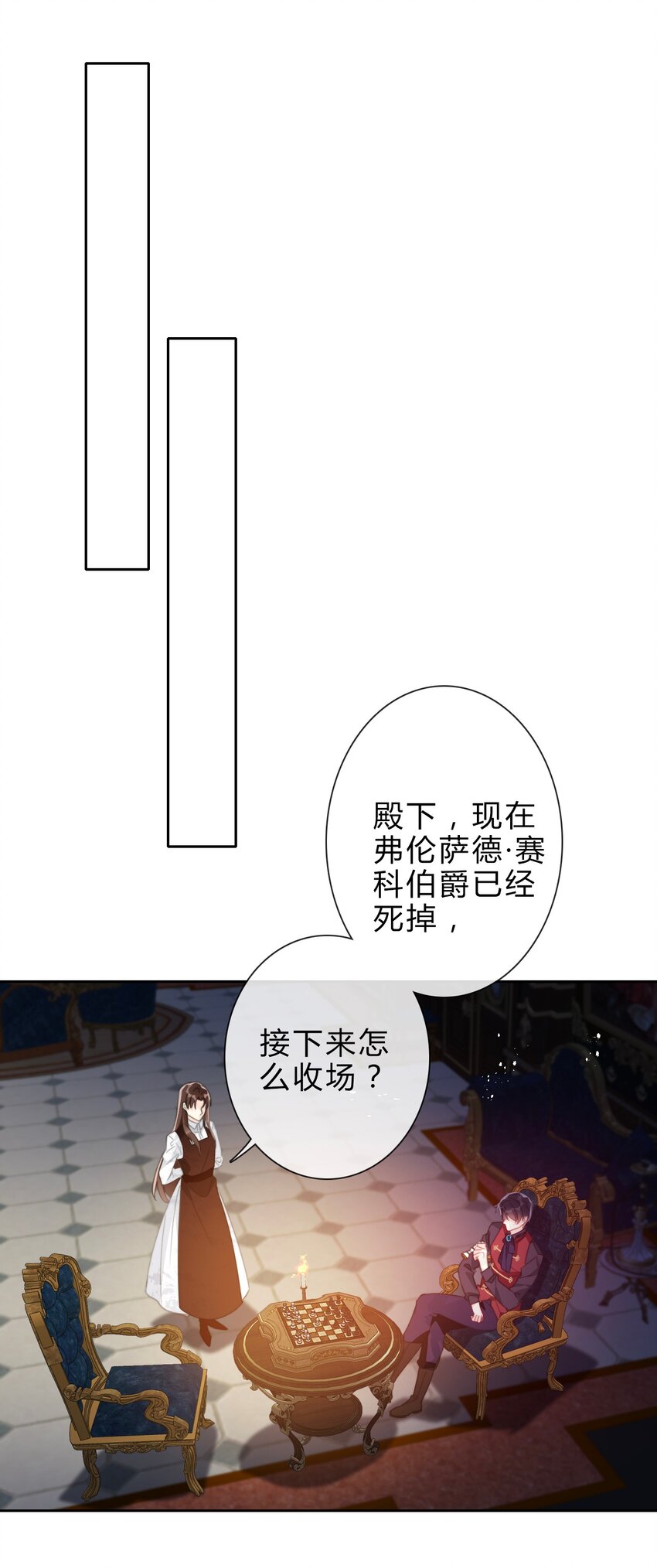 028 居然是男孩子！41