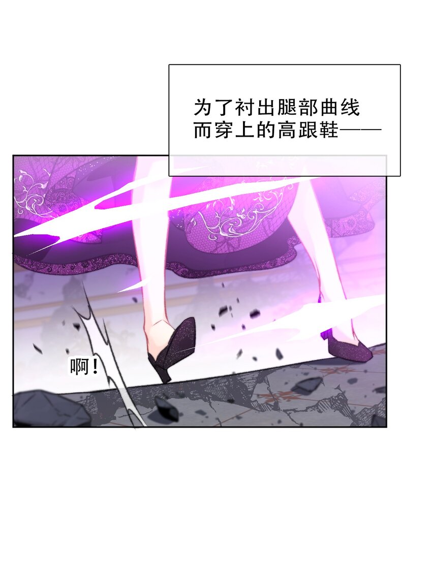 077 美丽无用43