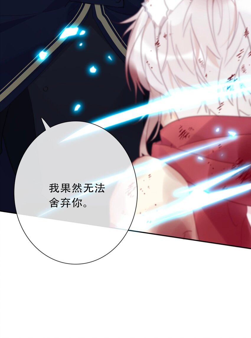 107 拆房了！18