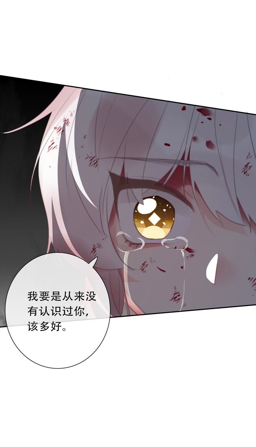 107 拆房了！19