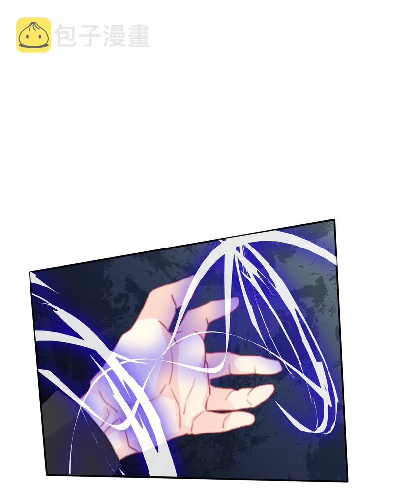 052 小看我的都输了52