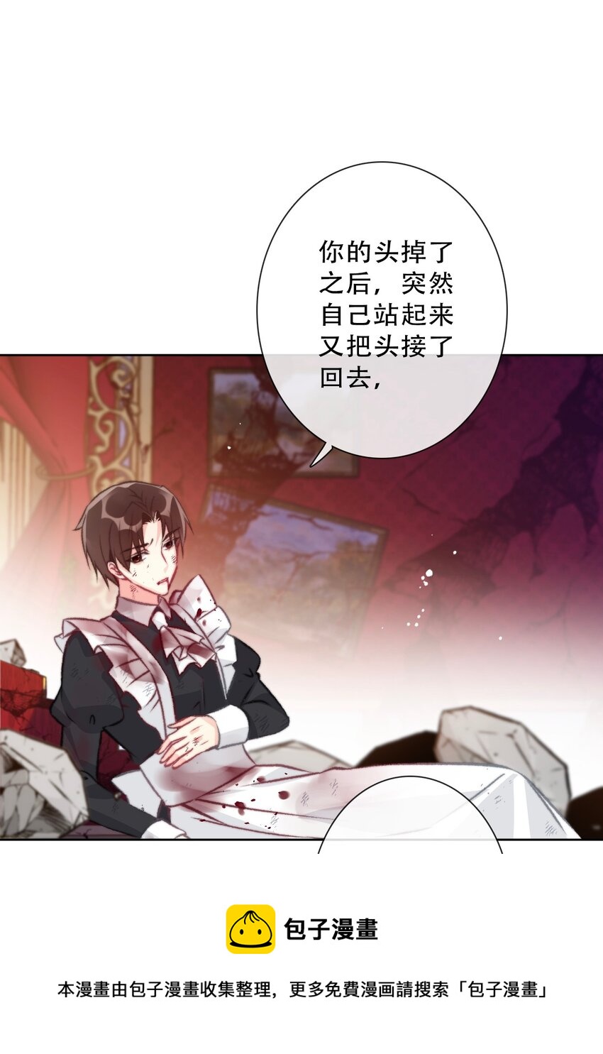 080 为什么不带我20