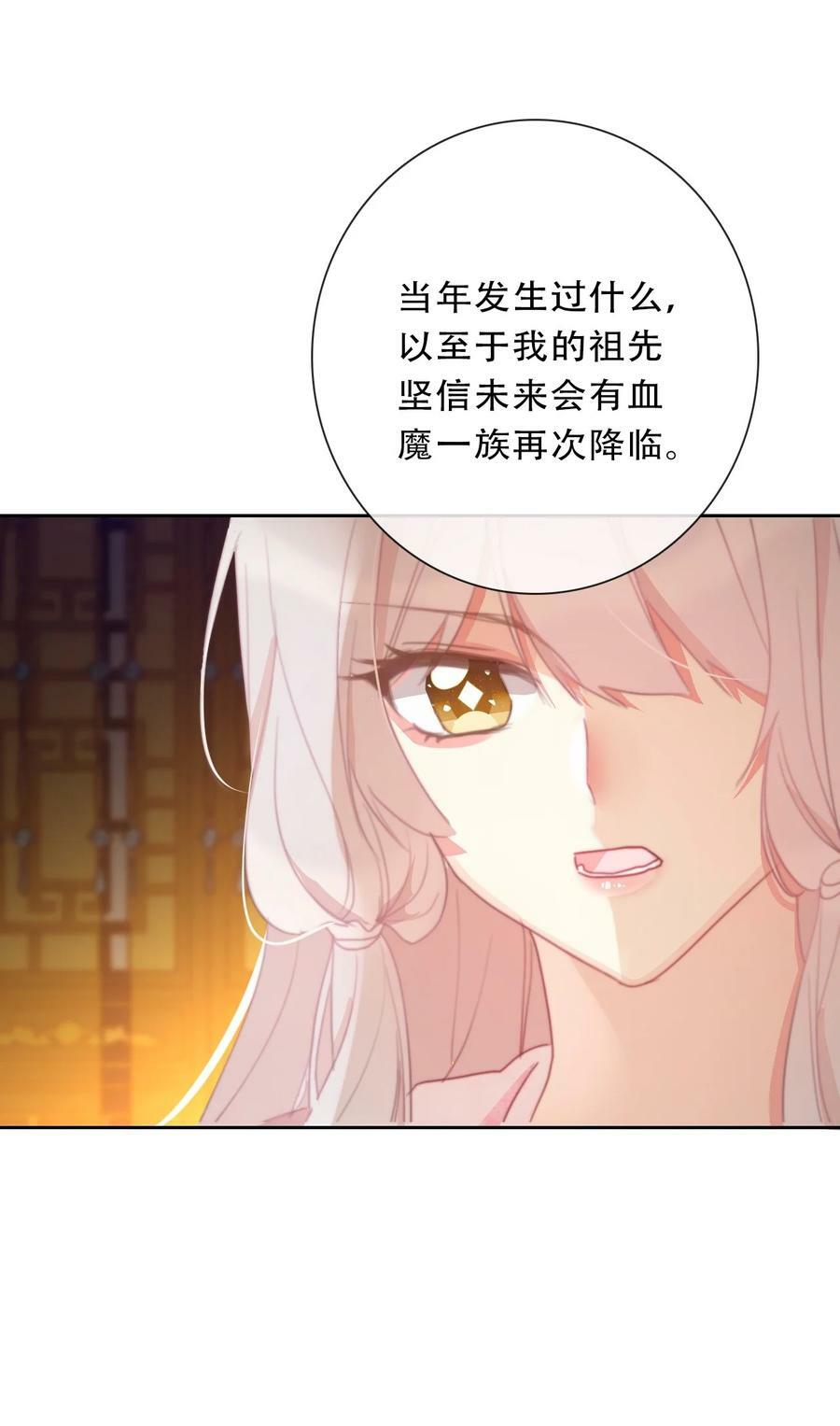 115 女扮男装啦35