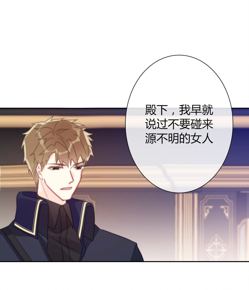 037 露娜43