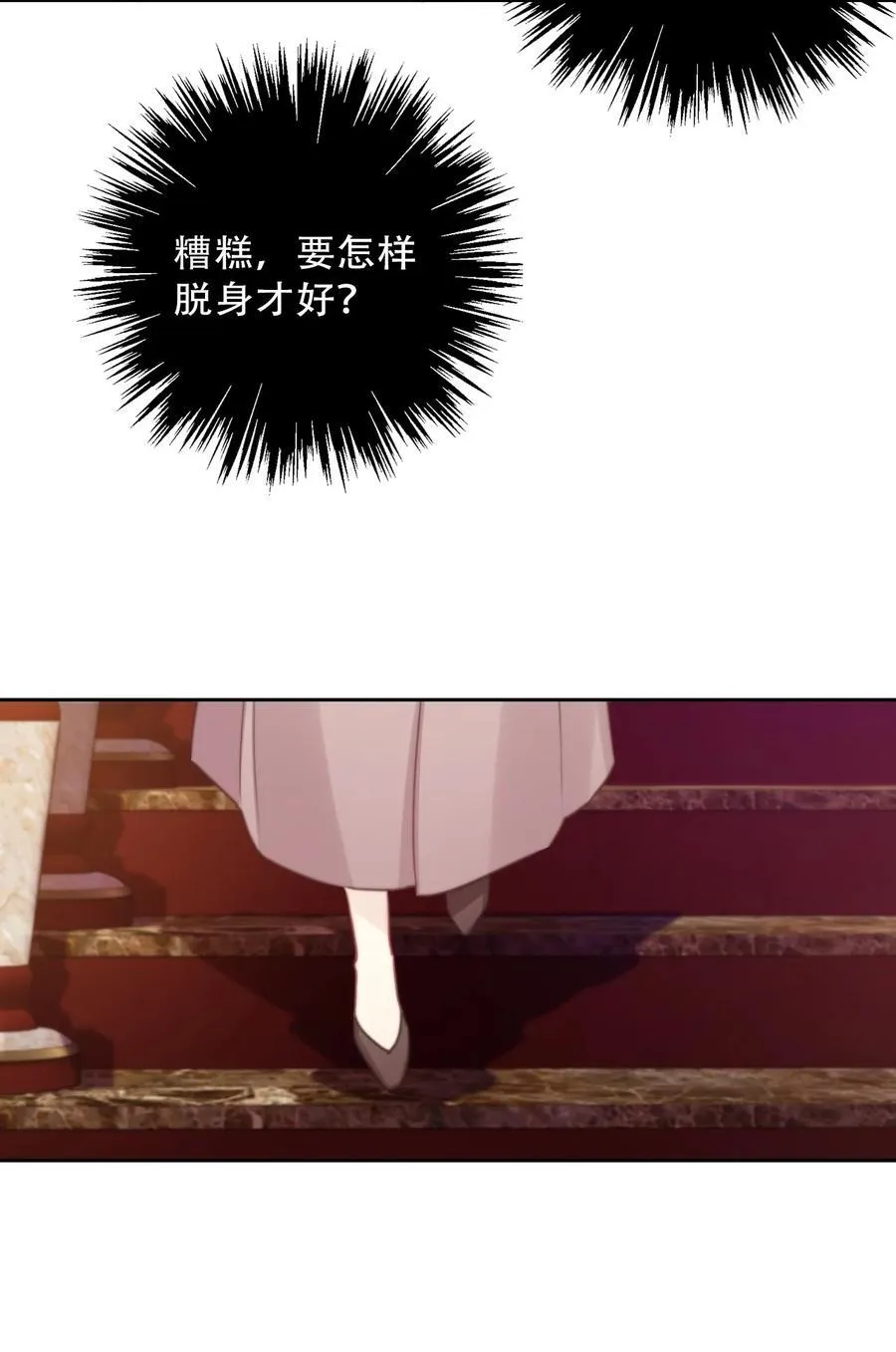 146 自愿31