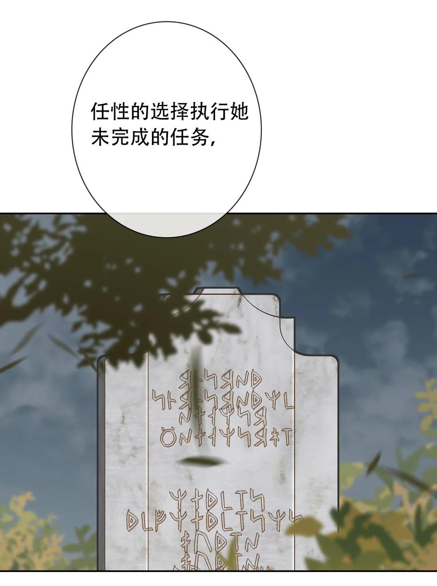 068 抱歉久等了46