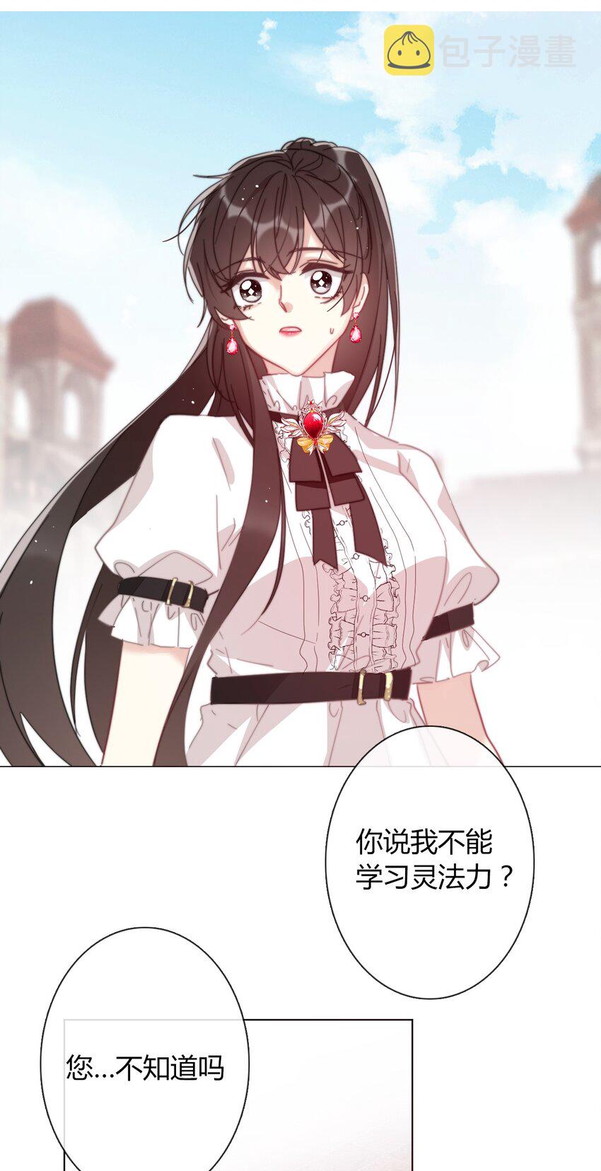 010 别让他跑了20