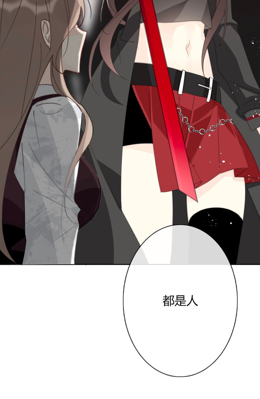 022 女孩们，战斗吧30