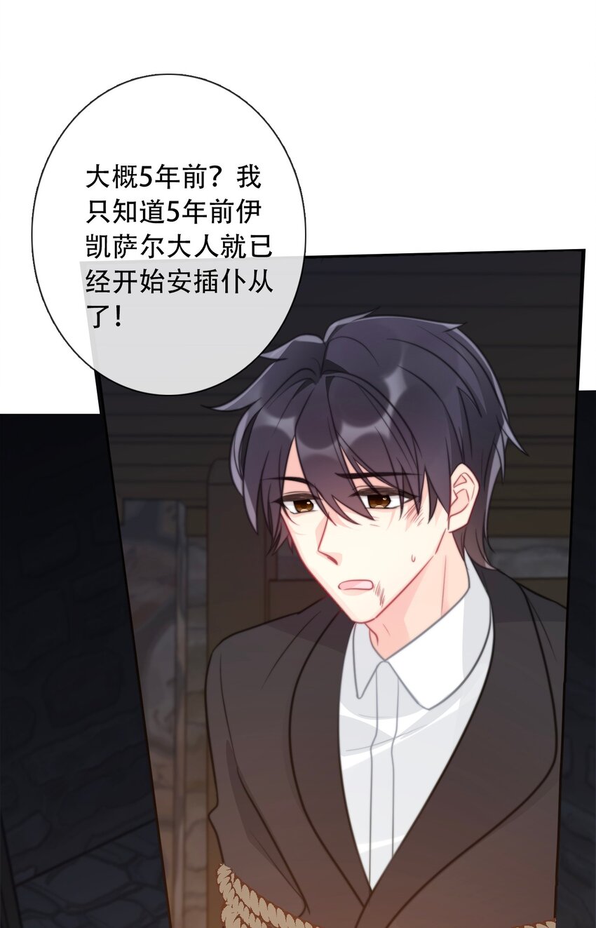 051 准备迎击22