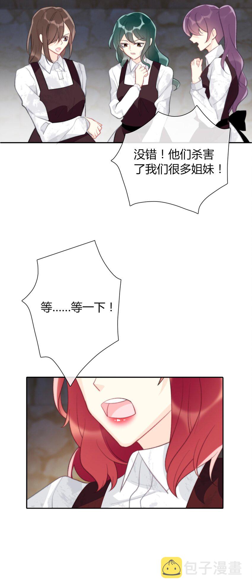 026 最重要的人9